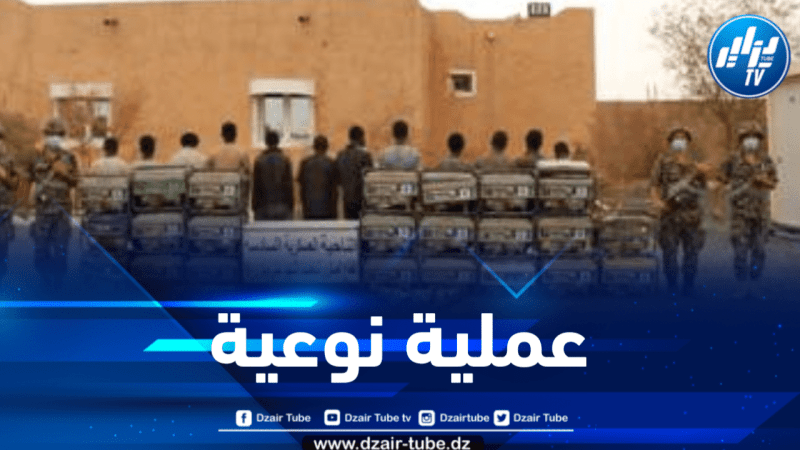 توقيف 243 منقباً غير شرعي عن الذهب في صحراء الجزائر 