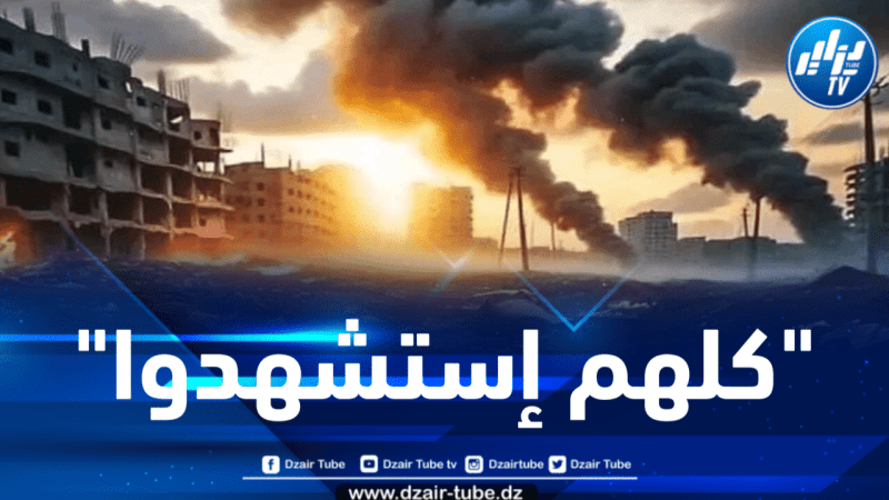 لا توجد إصابات كلهم إستشهدوا .. هذا ما حدث في مستشفى المعمداني بفلسطين