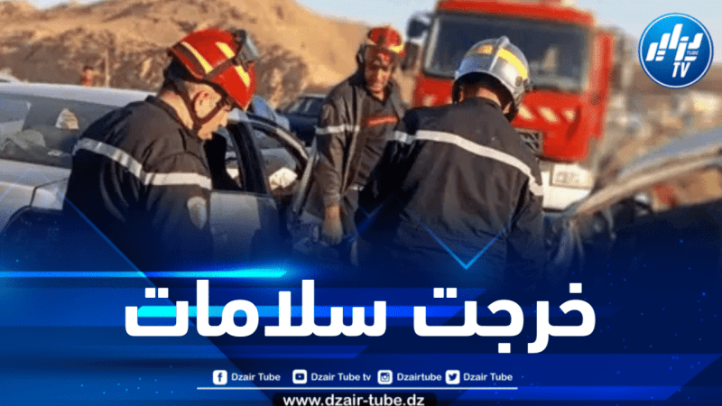 المدية: 04 جرحى في حادث مرور ببن شكاو 