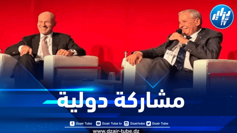 حشيشي يشارك في مؤتمر ومعرض البحر الأبيض المتوسط للطاقة