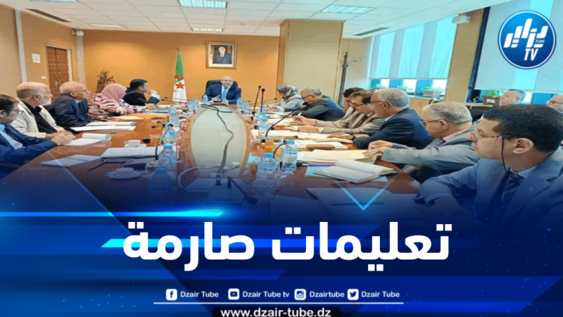 تعليمات صارمة لمتابعة توزيع البقول الجافة