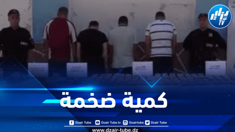 الجزائر: شرطة الدار البيضاء تحجز قرابة 12 ألف كبسولة من المؤثرات العقلية