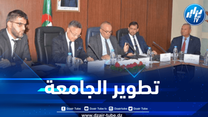 بداري : نعمل على توفير تعليم جيد يتماشى ومتطلبات المجتمع