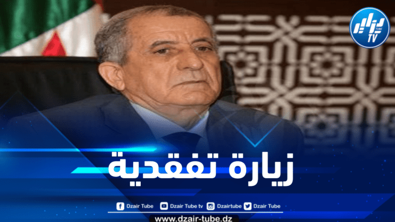 وزير السياحة يشرع في زيارة تفقدية إلى ولاية سطيف 