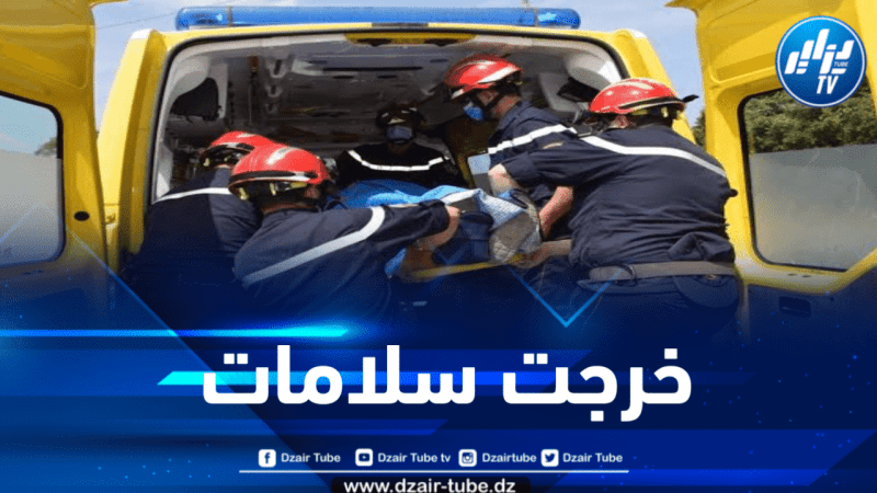 المدية: 04 جرحى في حادث مرور ببني سليمان