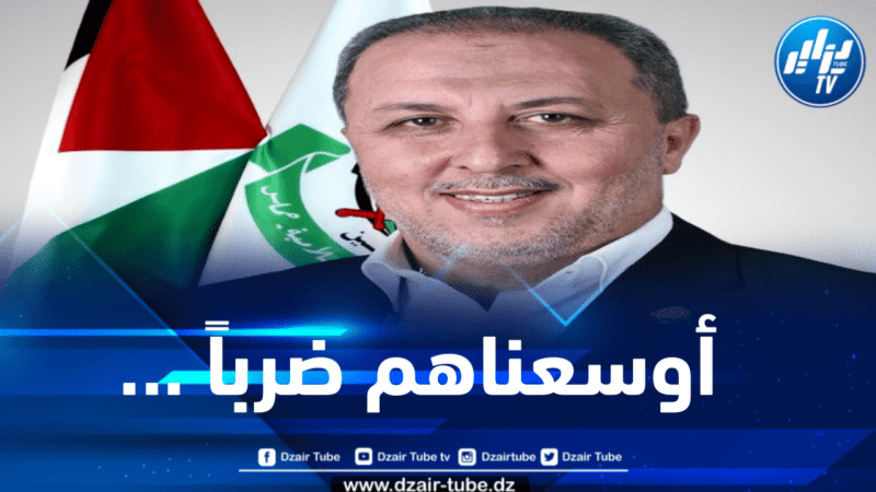 الناطق بإسم حركة حما س لدزاير توب : أحبطنا محاولة إجتياح بري لجيش الإحتلال وماضون في تحرير أراضينا 