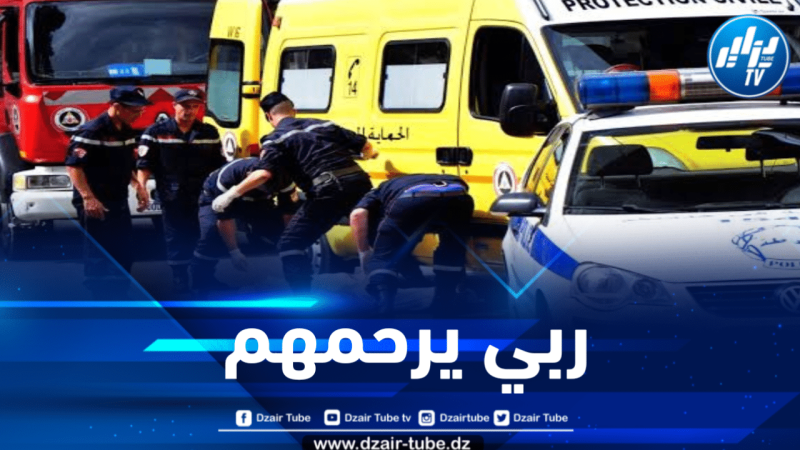 وفاة شخصين وإصابة آخر في حادث مرور بوهران