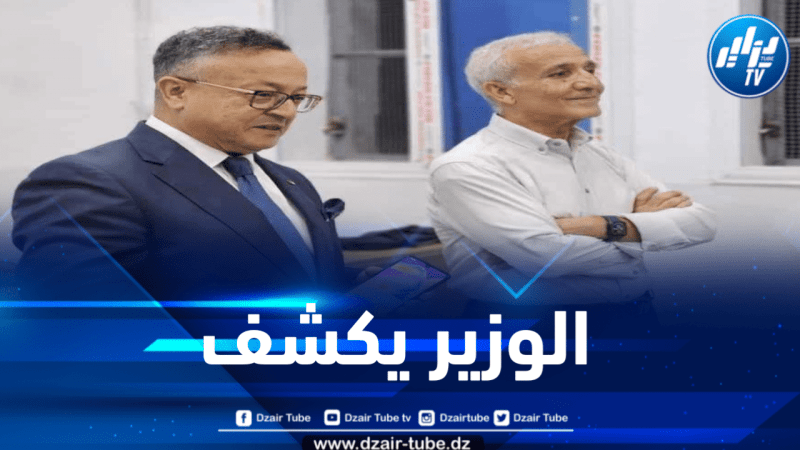 وزير التعليم العالي يكشف عن أكبر عملية توظيف منذ الاستقلال