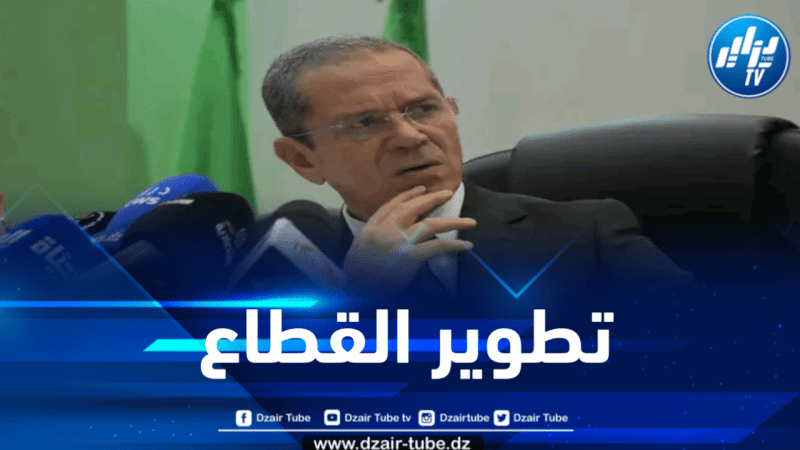 وزير الفلاحة ينصب اللجنة الوطنية المشرفة على الإحصاء العام للفلاحة