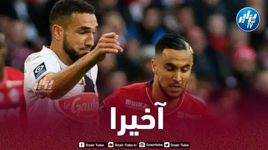 مدرب ليل يؤكد جاهزية بن طالب و وناس لمواجهة الديربي أمام “لانس” اليوم