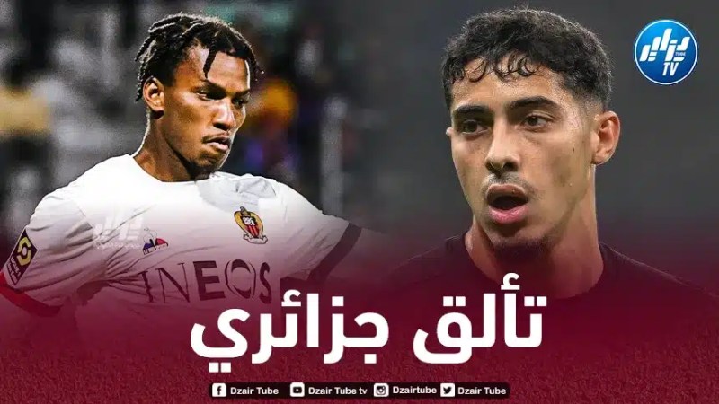 شايبي وبوداوي ضمن تشكيلة الأسبوع الخاصة باللاعبين الأفارقة في أوروبا