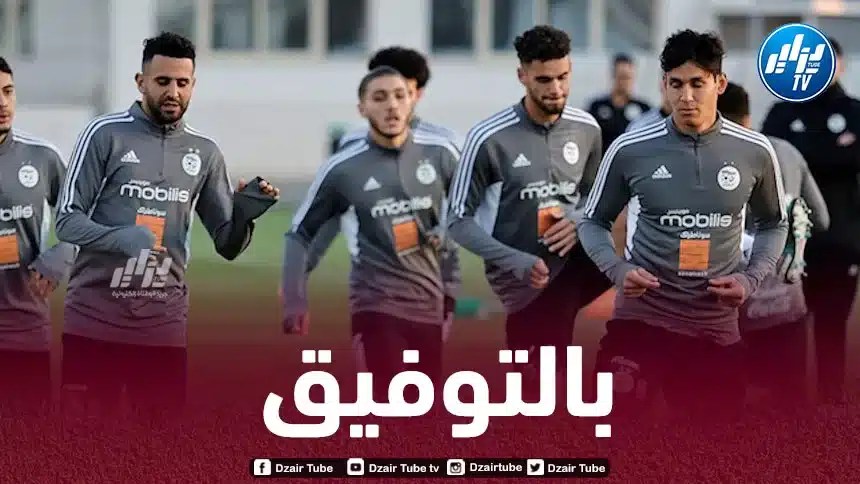 ”الهداف” يطرق أبواب العودة الى المنتخب الجزائري