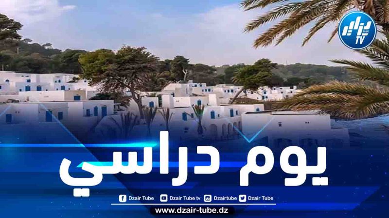 إحياء اليوم العالمي للسياحة بتيبازة: 8 غابات ترفيهية تبحث عن مستثمرين