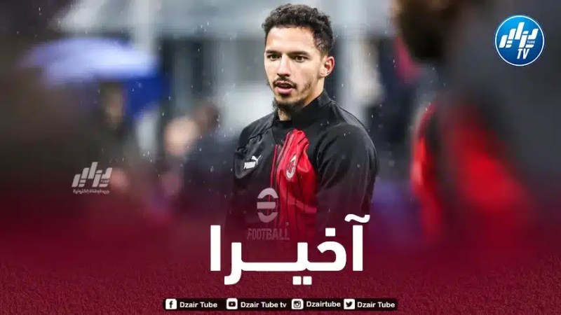 بن ناصر يتلقى أخبار سارة