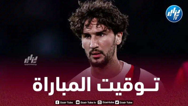تــوقيت مباراة الميلان و نابولي…و القنوات الناقلة
