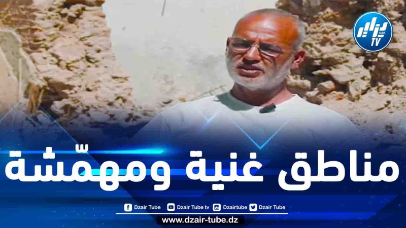 الحقوقي المغربي عزيز غالي: المغرب كان عليه قبول مساعدات الجزائر ومنطقة الزلزال غنية بالثروات الطبيعية لكنها محرومة