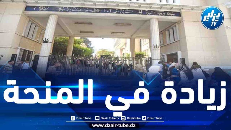 بعدما قرّر الرئيس تبون رفعها.. منحة الطلبة الجامعيين تصل إلى هذا المبلغ