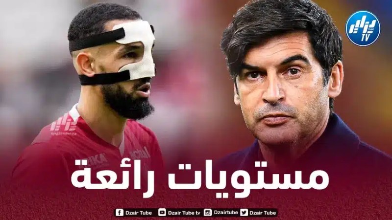 باولو فونسيكا مدرب ليل :”بن طالب هو اللاعب المثالي لأسلوب عملي”