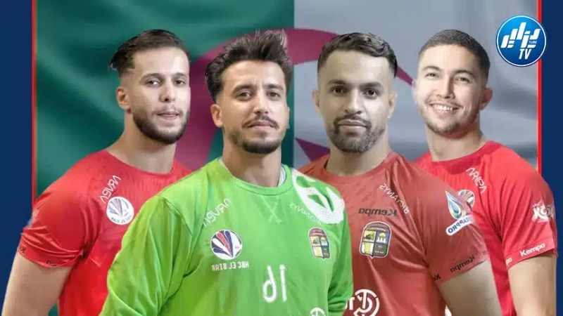 كرة اليد : أربعة لاعبي من فريق الأبيار ضمن قائمة المنتخب الجزائري