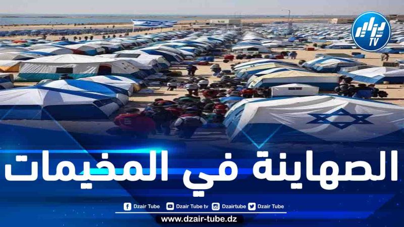 حكومة الكيان الصهيوني تخطط لإقامة مخيم للاجئين في إيلات