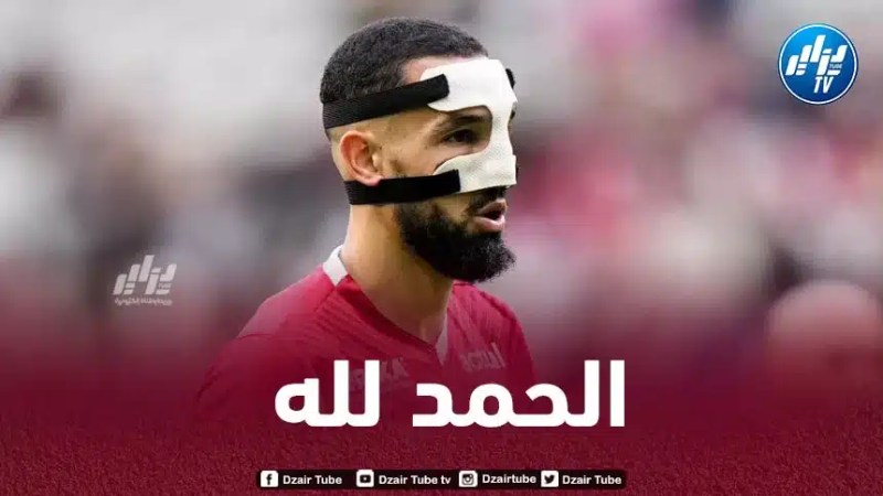 بن طالب يوضح:  “غادرت أرضية الميدان كإجراء احترازي لأنني شعرت بالدوار”