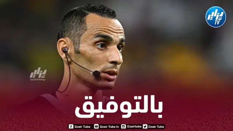 الكاف تعين غربال لإدارة لقاء الطوغو و السنغال