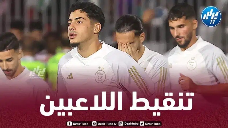 تنقيط لاعبي المنتخب الجزائري بعد مستواهم في مباراة الرأس الأخضر