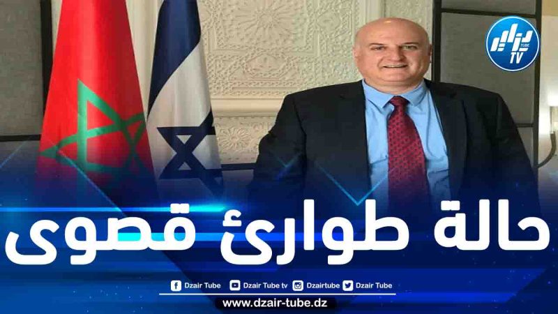 عقب الغضب الشعبي العارم في المغرب.. المخزن متخوّف من اختطاف أو اغتيال سفير الكيان الصهيوني لدى الرباط
