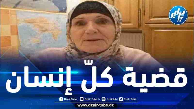 الصحفية وصانعة الوثائقيات الفرنسية كريستيان غيوم: كلّ شخص ملتزم بالعدالة عليه مساندة الفلسطينيين في مقاومتهم ودفاعهم عن حقوقهم