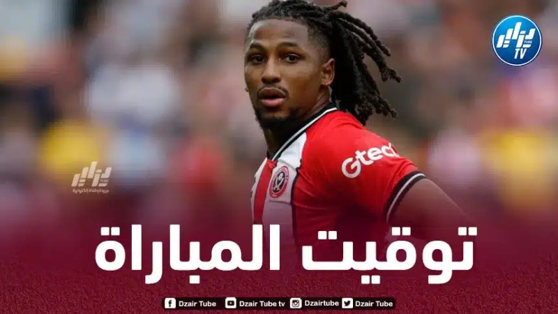 تـوقيت مباراة شيفيلد يونايتد و فولهام…و الـقنوات الناقلة
