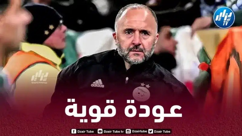 ”الهداف” يتألق و يبعث رسالة قوية للكوتش بلماضي