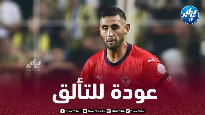 غلام يحصد ثمار تألقه مع هاتاي سبورت