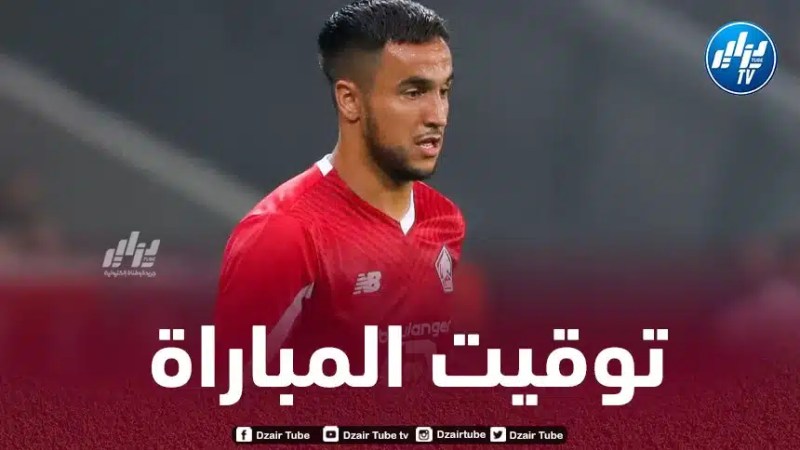 تــوقيت مباراة ليل و لانس..و القنوات الناقلة
