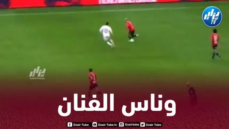 بالـــــــــــــــــــفيديو…ملخص ما قدمه أدم وناس في مباراة ليل و بريست