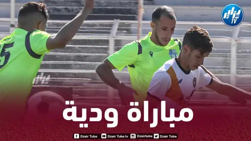 وفاق سطيف يفوز وديا على نجم مقرة