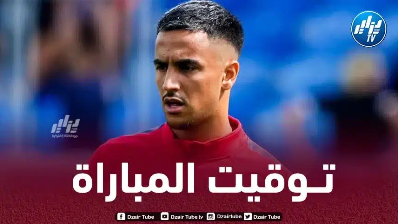 تــوقيت مباراة ليل و سلوفان براتيسلافا…و القنوات الناقلة