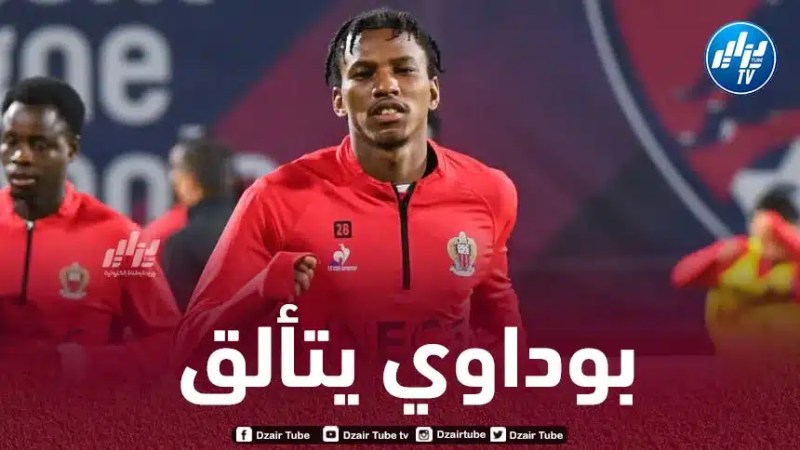 فاريولي مدرب نيس :”هشام يملك مواصفات وسط الميدان الذي نحتاجه”