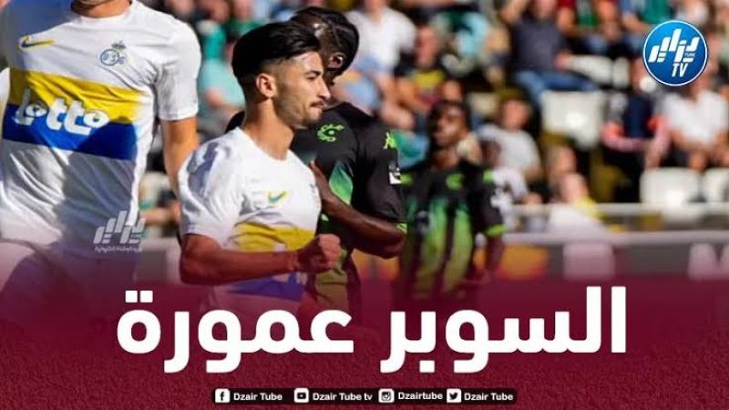 بالفيديو….هدف عمورة في الدوري البلجيكي