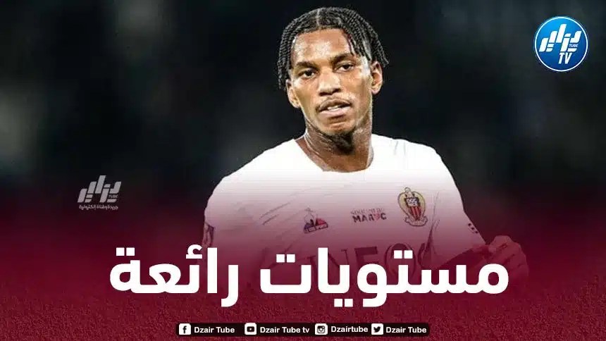 بالـــــــــــــــــفيديو…ملخص ما قدمه بوداوي في مباراة نيس و كليرمون فوت