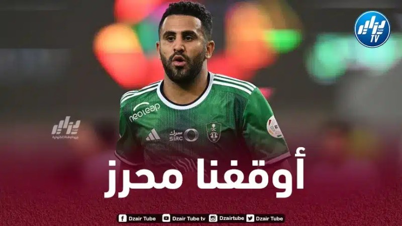 مـدرب الوحدة : أخفينا محرز !!