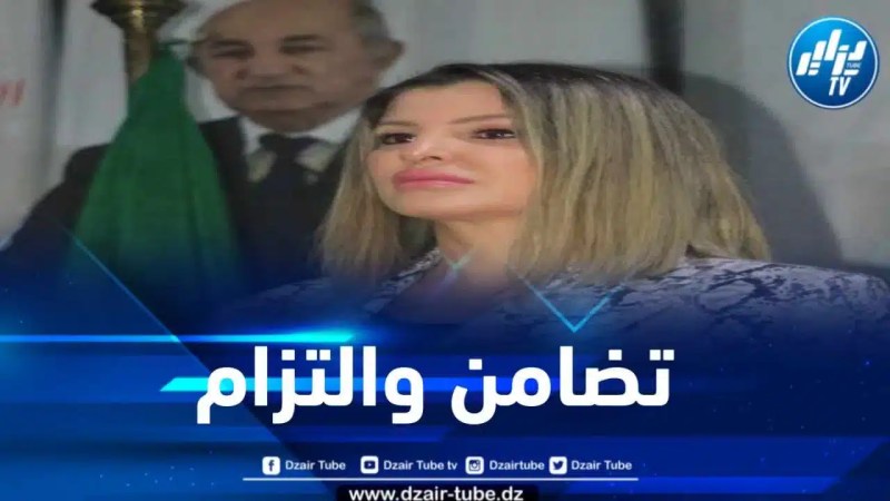 برئاسة الحقوقية ديب… المنظمة الوطنية للكفاءات والنخب النسوية الجزائرية تنظم وقفة تضامنية مع الشعب الفلسطني