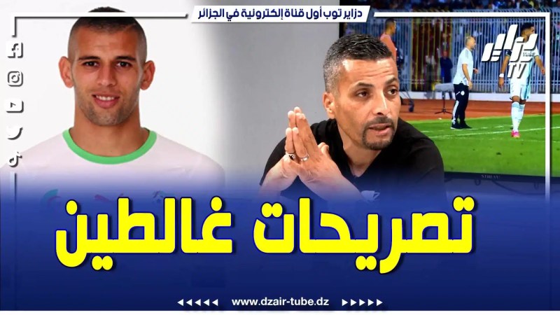 بالفيديو: شاوش : تصريحات سليماني غالطين وماعندهمش علاقة