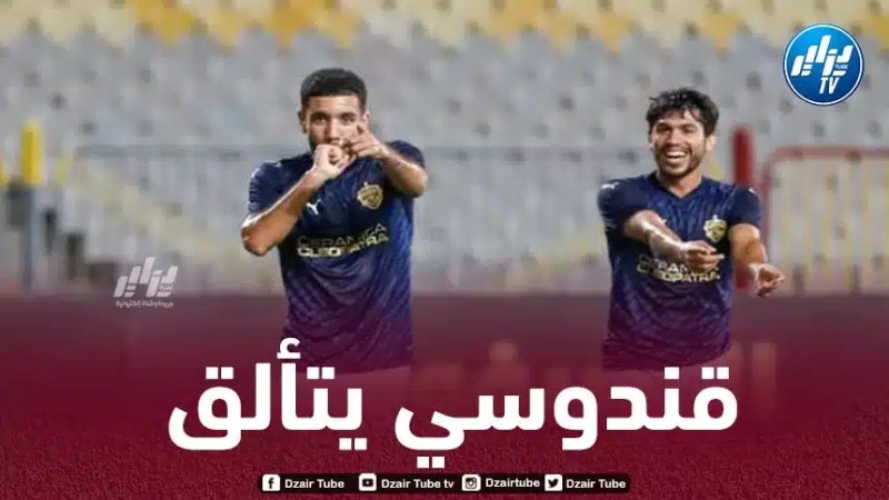 قندوسي يحصد جائزة جديدة في الدوري المصري