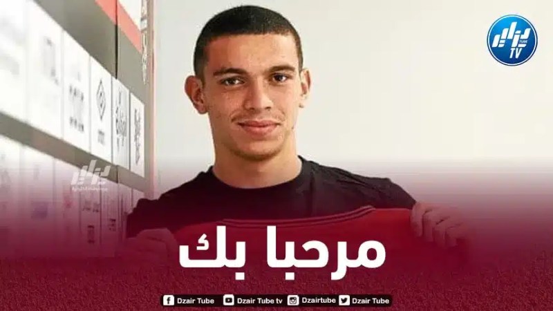 الجزائر تقترب من خطف موهبة جديدة من المغرب