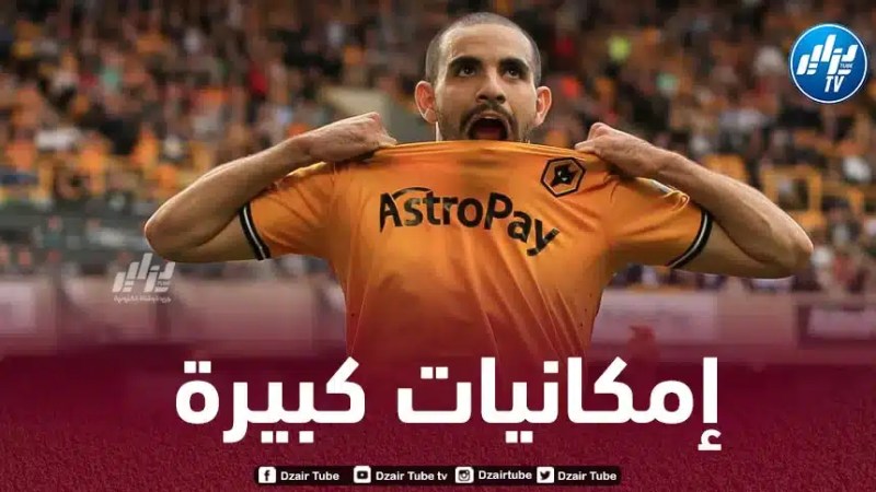 القيمة التسويقية لأيت نوري ترتفع في بورصة الإنتقالات