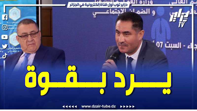 بالفيديو: الجزائر تأخذ المكانة تاعها عالميا واقليميا .. وزير الإتصال يصرح