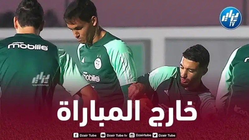 مدافع الخضر يضيع مباراتي مصر و الرأس الأخضر