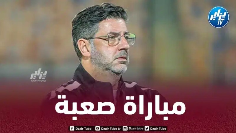 مدرب مصر : سنواجه منتخبا قويا