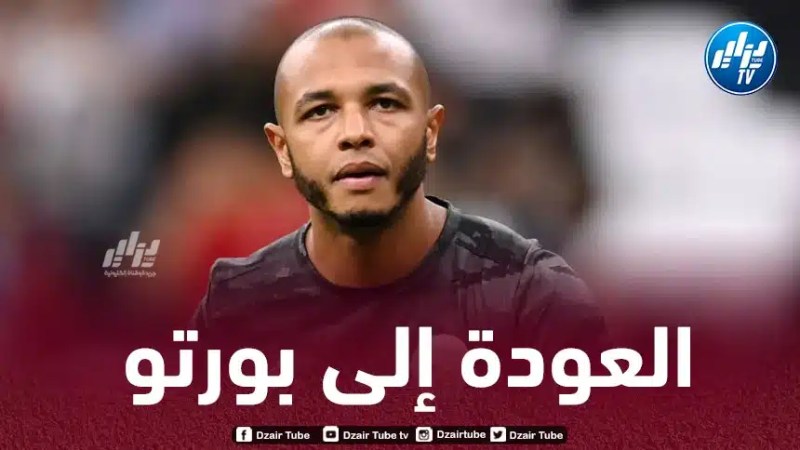 بــورتو يخطط للتعاقد مع براهيمي في الميركاتو الشتوي