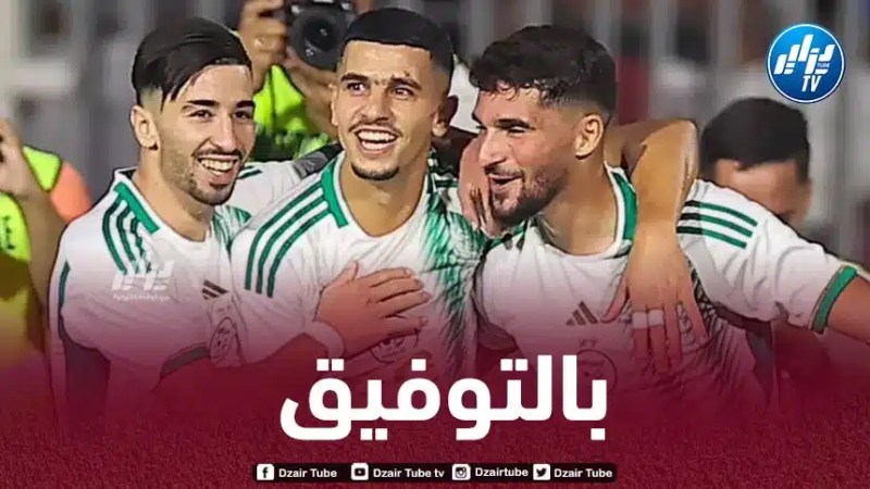 4 لاعبين مرشحين للعودة الى المنتخب الوطني خلال شهر نوفمبر